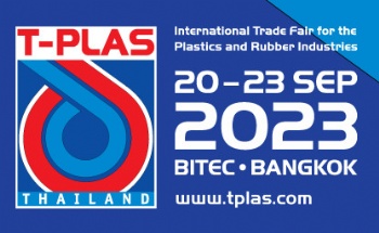 T-plas 2023
